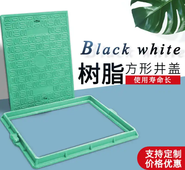 巴彦树脂复合电力方井展示